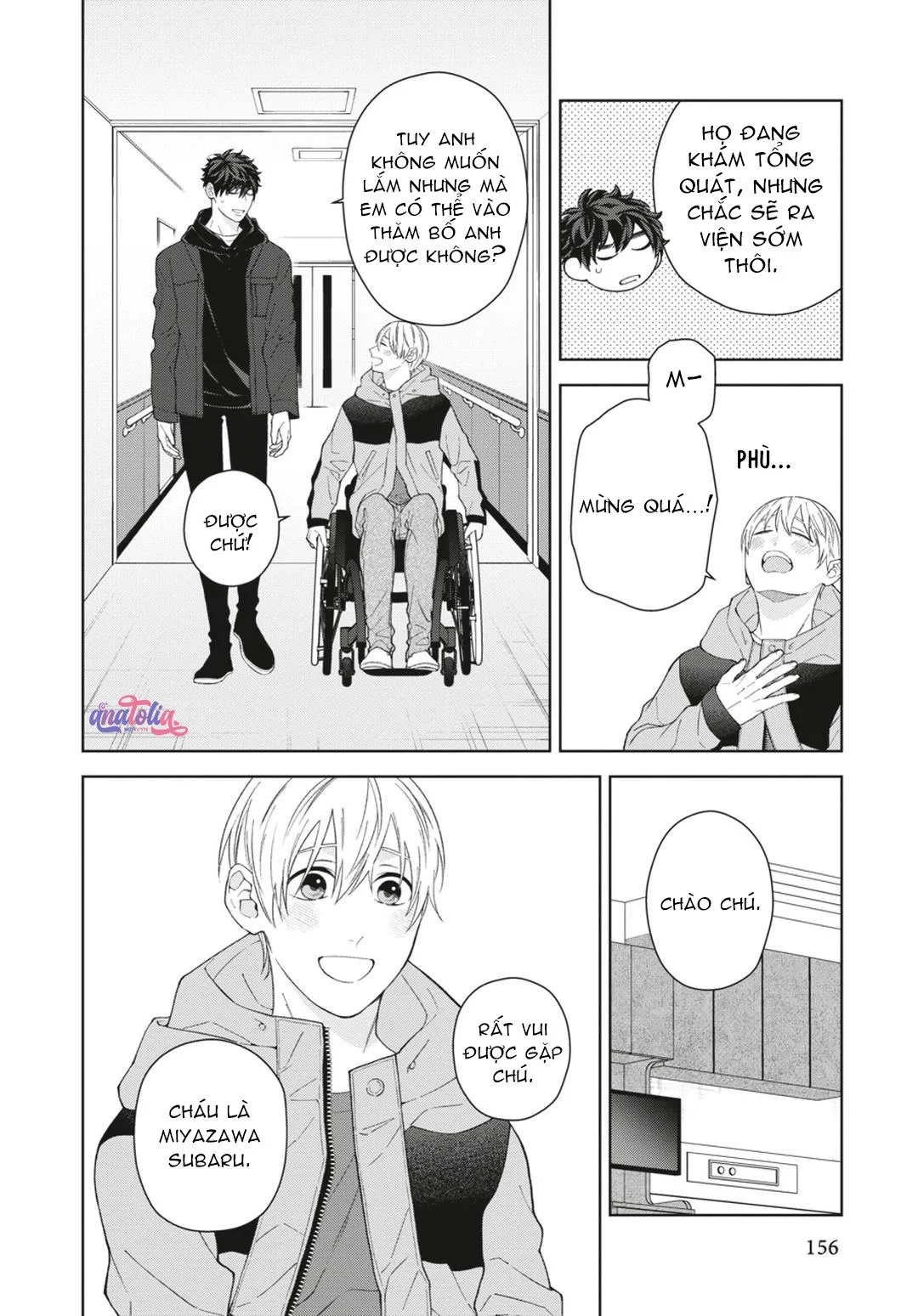 Ngắm Nhìn Bầu Trời Sao Chapter 12 Trang 14