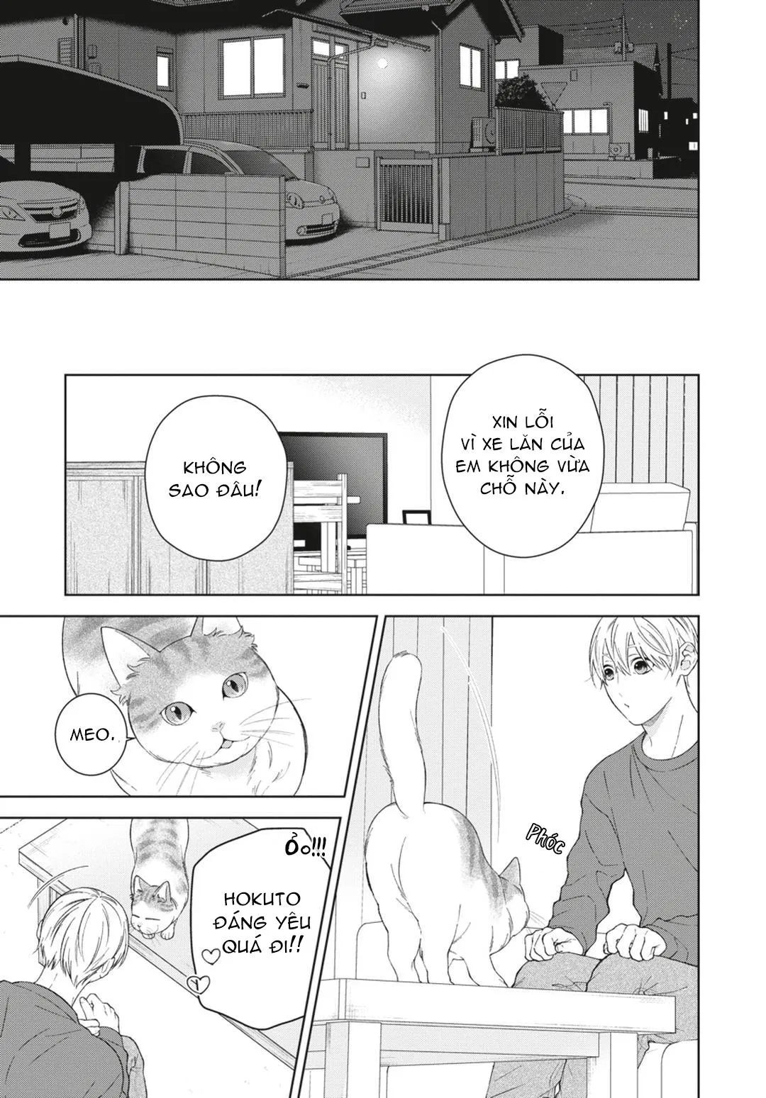 Ngắm Nhìn Bầu Trời Sao Chapter 12 Trang 17