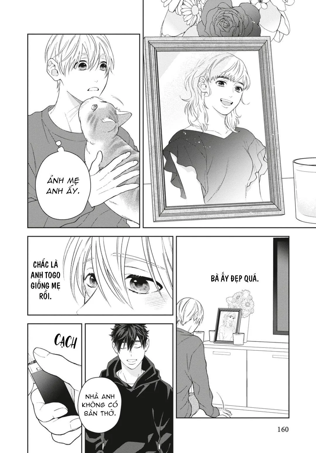 Ngắm Nhìn Bầu Trời Sao Chapter 12 Trang 18