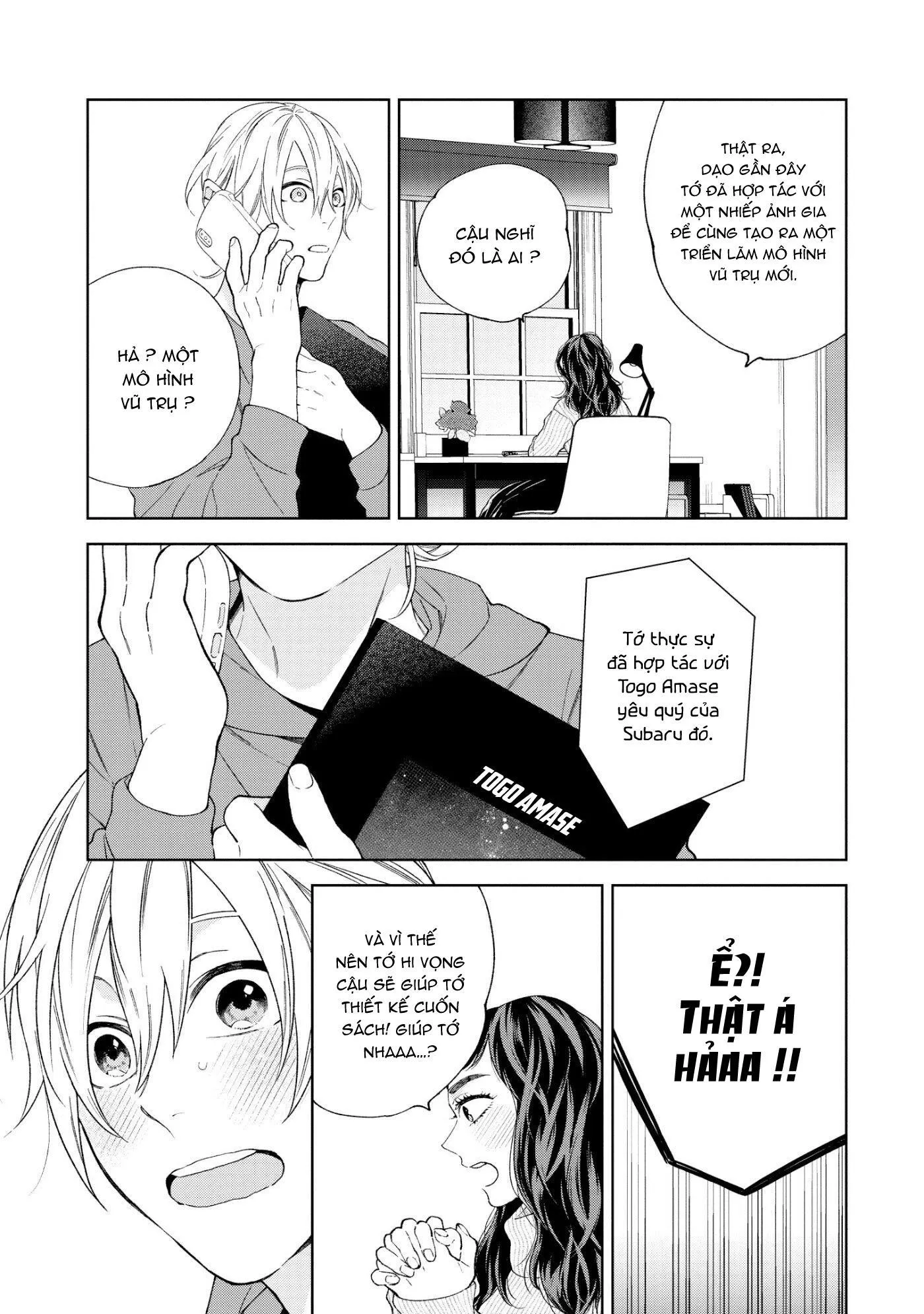 Ngắm Nhìn Bầu Trời Sao Chapter 1 Trang 5