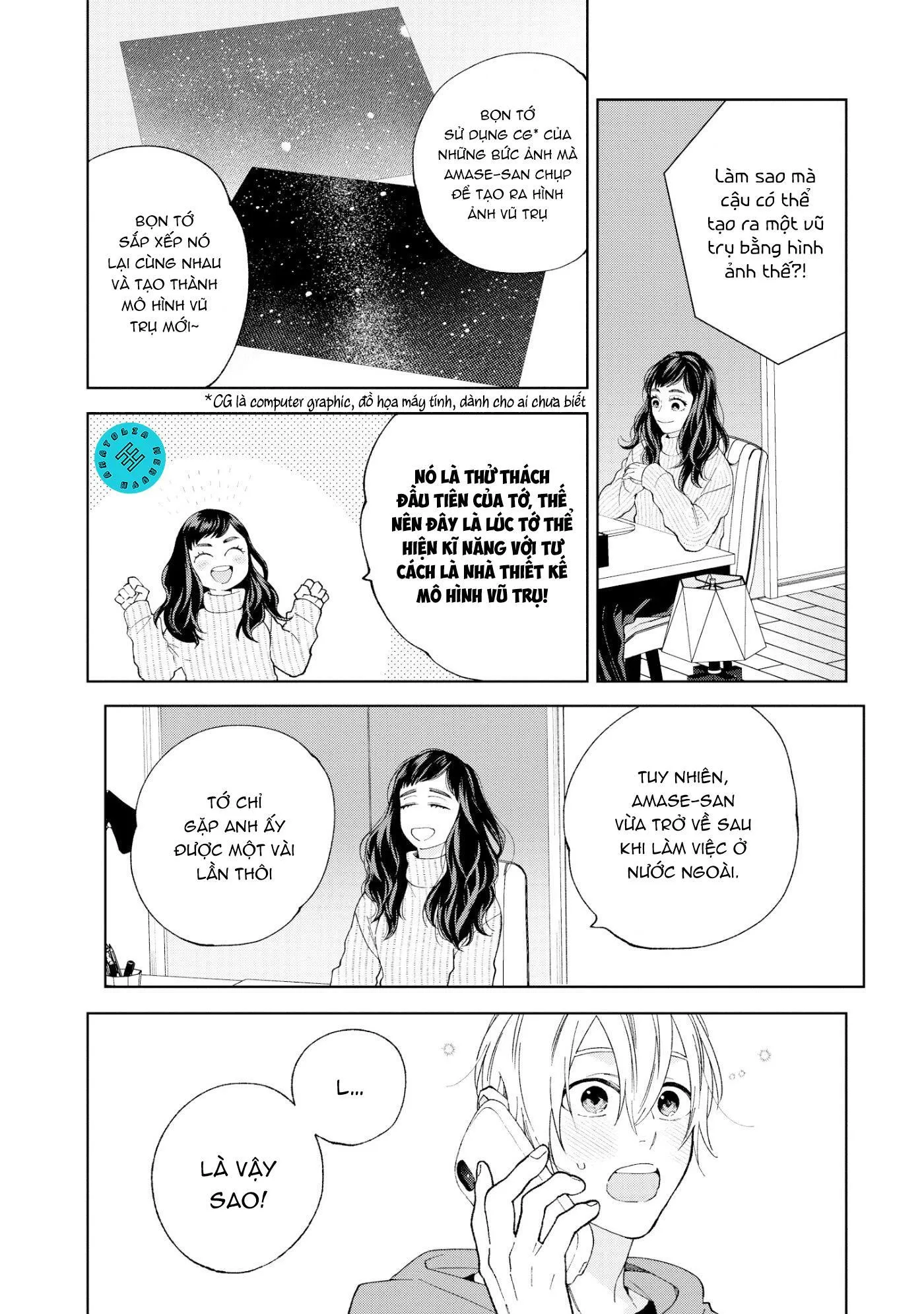 Ngắm Nhìn Bầu Trời Sao Chapter 1 Trang 7