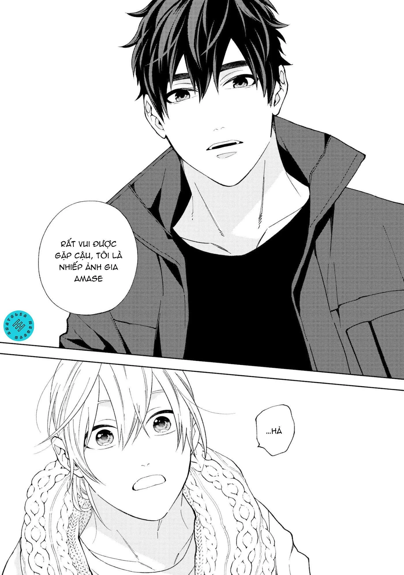 Ngắm Nhìn Bầu Trời Sao Chapter 1 Trang 15