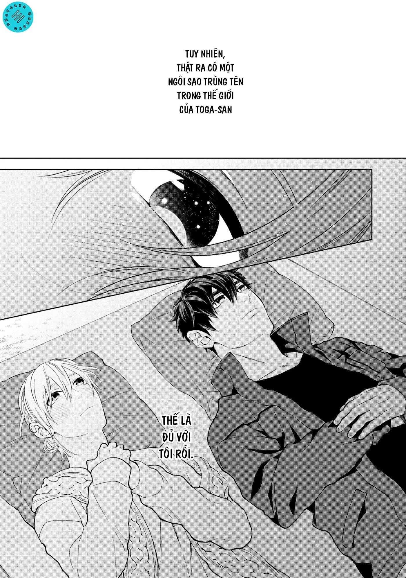 Ngắm Nhìn Bầu Trời Sao Chapter 1 Trang 31