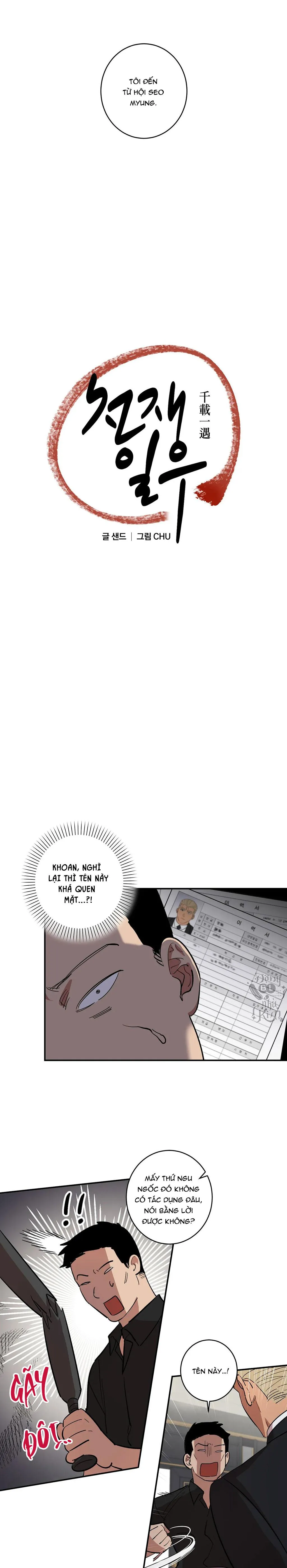 NGÀN NĂM CÓ MỘT Chapter 5 Trang 3