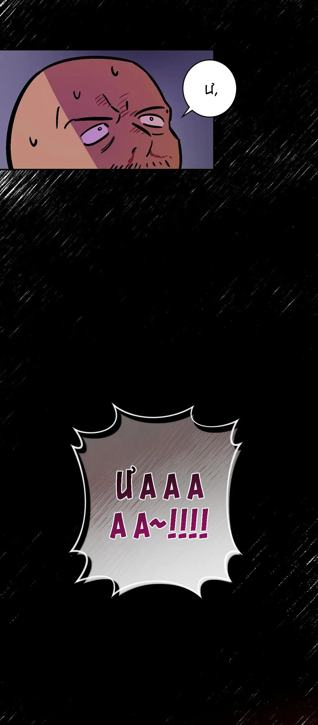 NGÀN NĂM CÓ MỘT Chapter 6 Trang 22