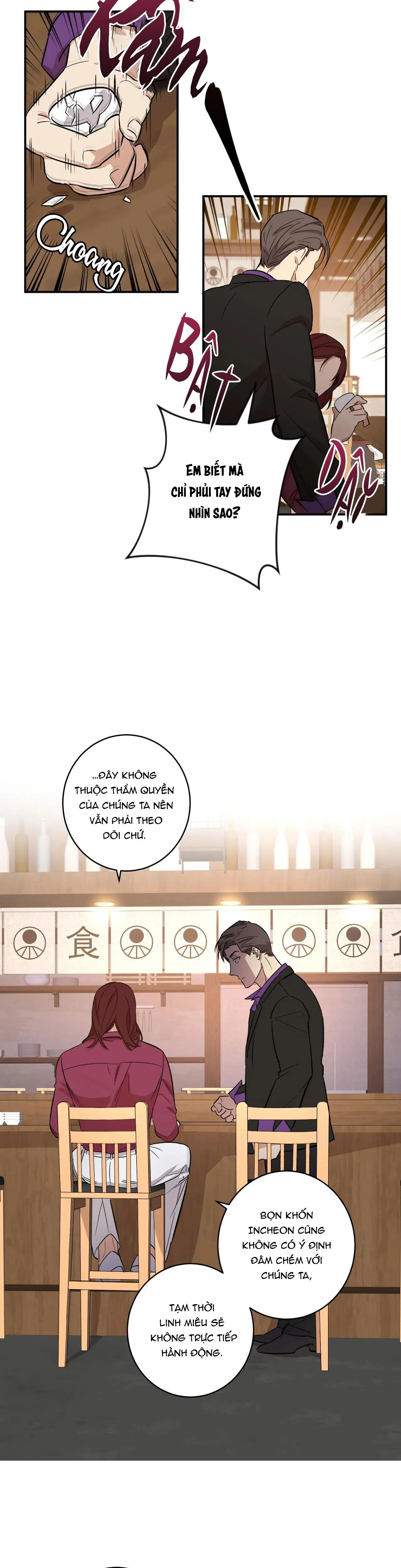 NGÀN NĂM CÓ MỘT Chapter 13 Trang 12