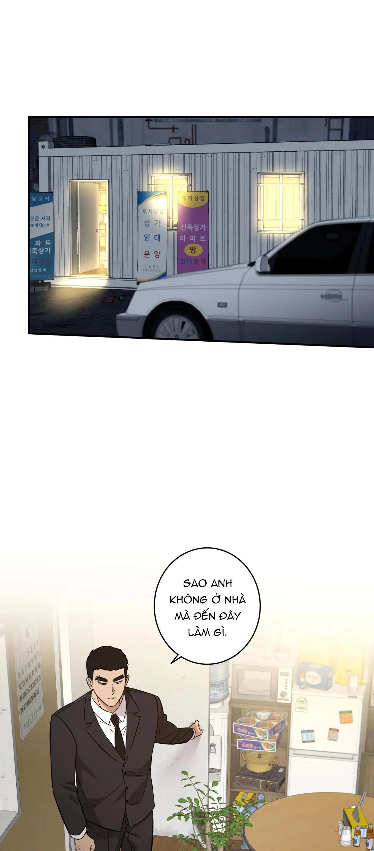 NGÀN NĂM CÓ MỘT Chapter 14 Trang 43