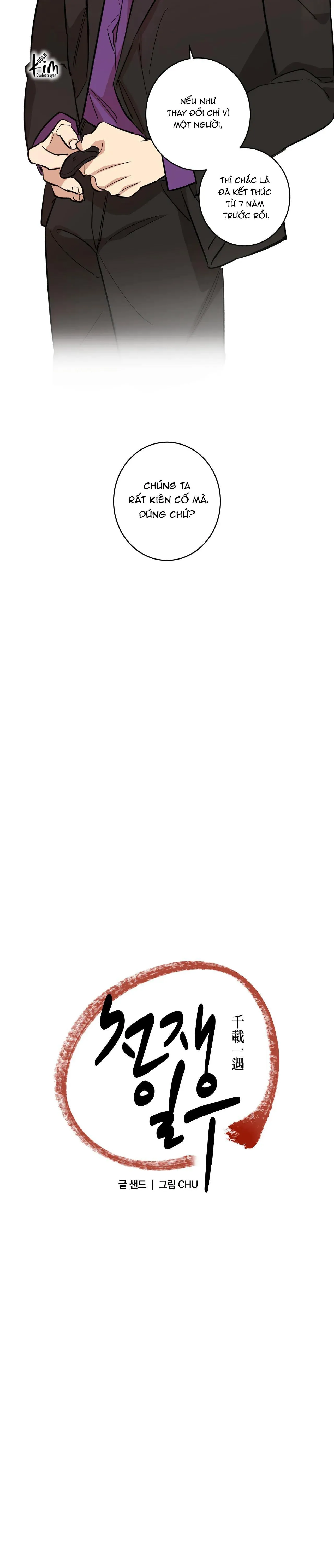 NGÀN NĂM CÓ MỘT Chapter 15 Trang 11