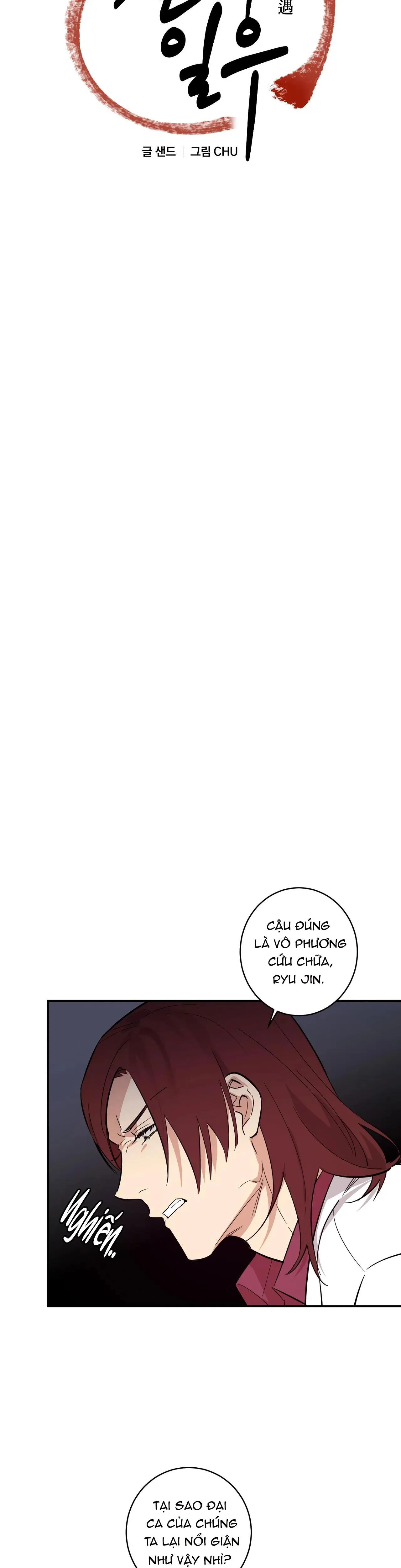 NGÀN NĂM CÓ MỘT Chapter 18 Trang 9