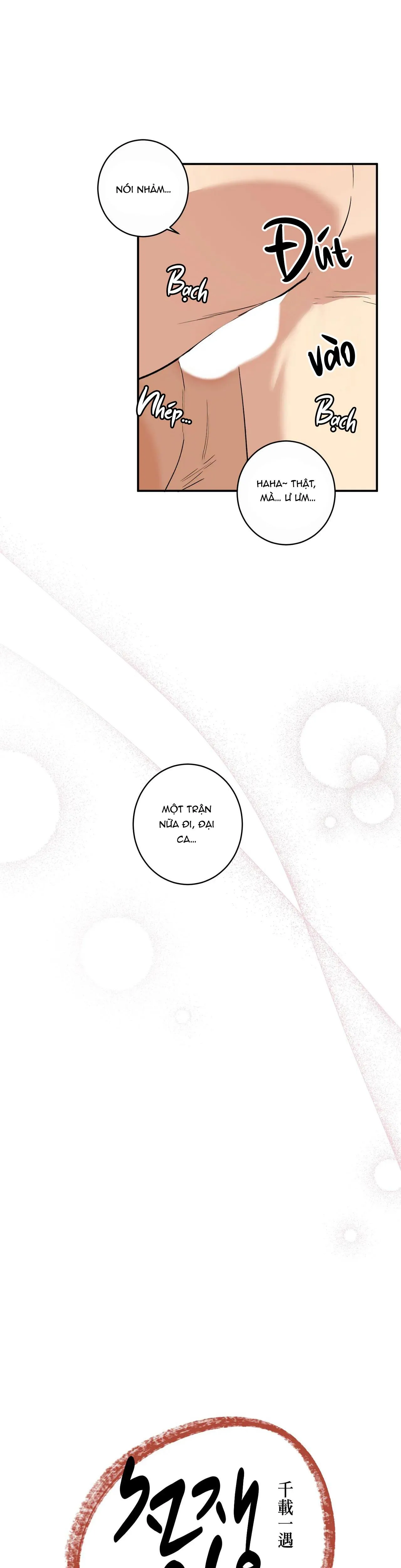 NGÀN NĂM CÓ MỘT Chapter 21 Trang 5