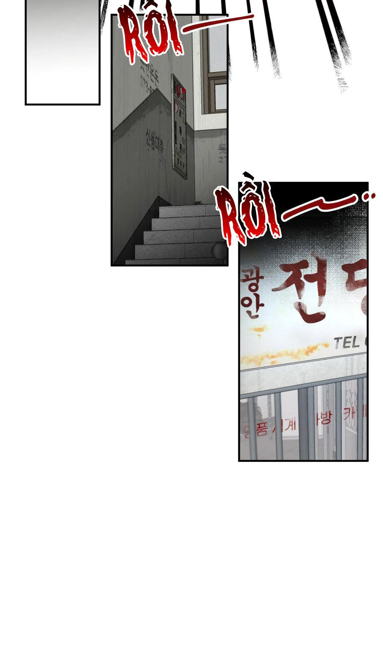 NGÀN NĂM CÓ MỘT Chapter 24 Trang 30