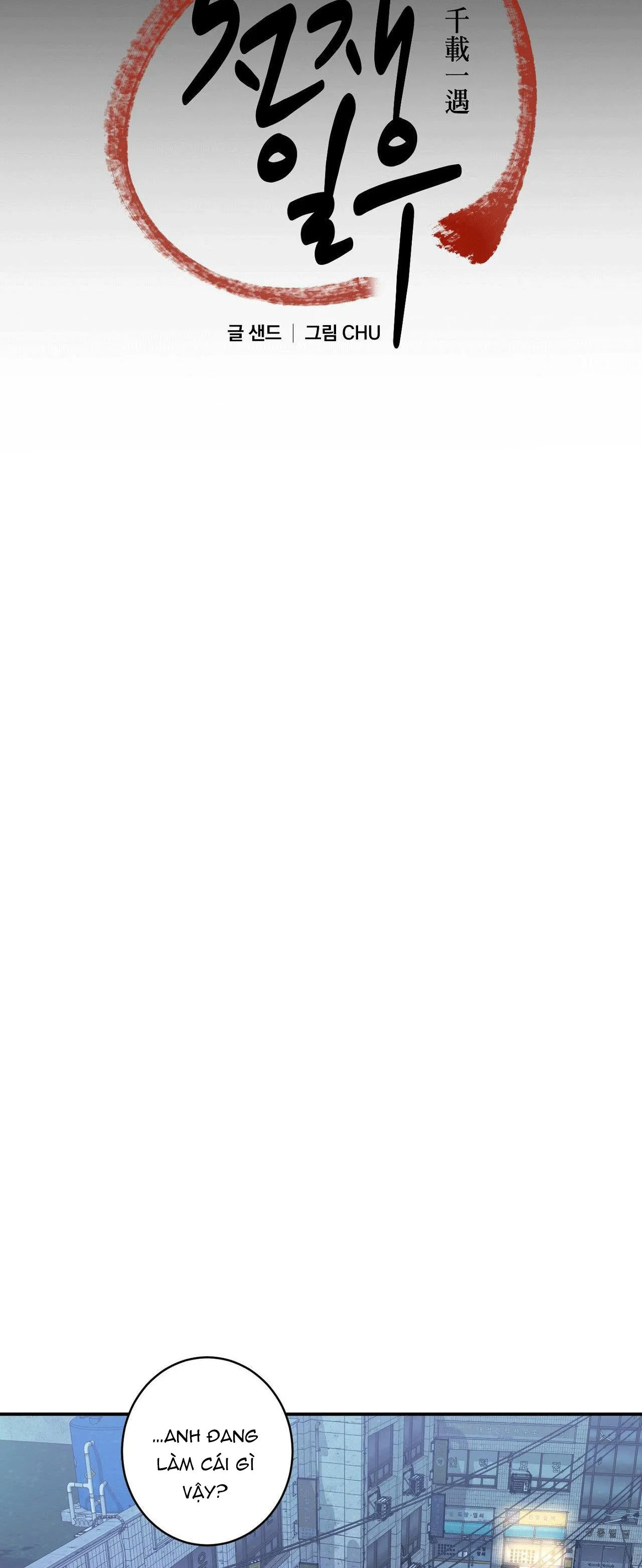 NGÀN NĂM CÓ MỘT Chapter 27 Trang 8