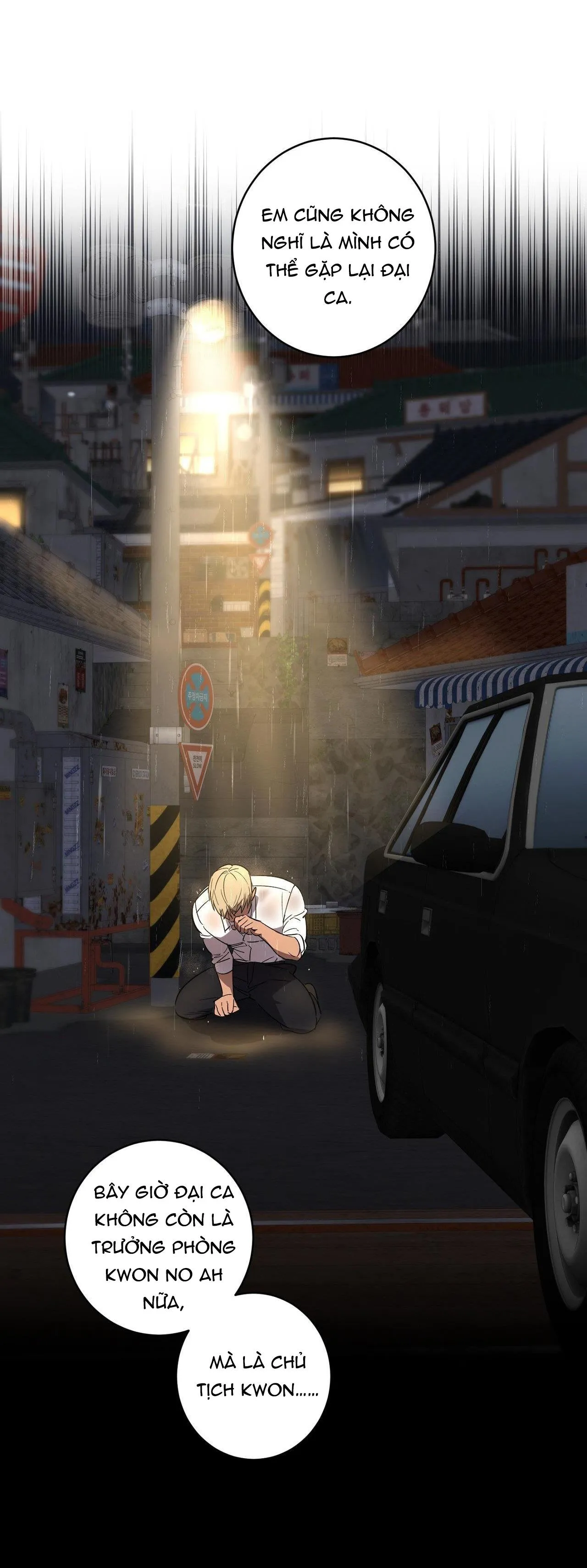 NGÀN NĂM CÓ MỘT Chapter 32 Trang 12