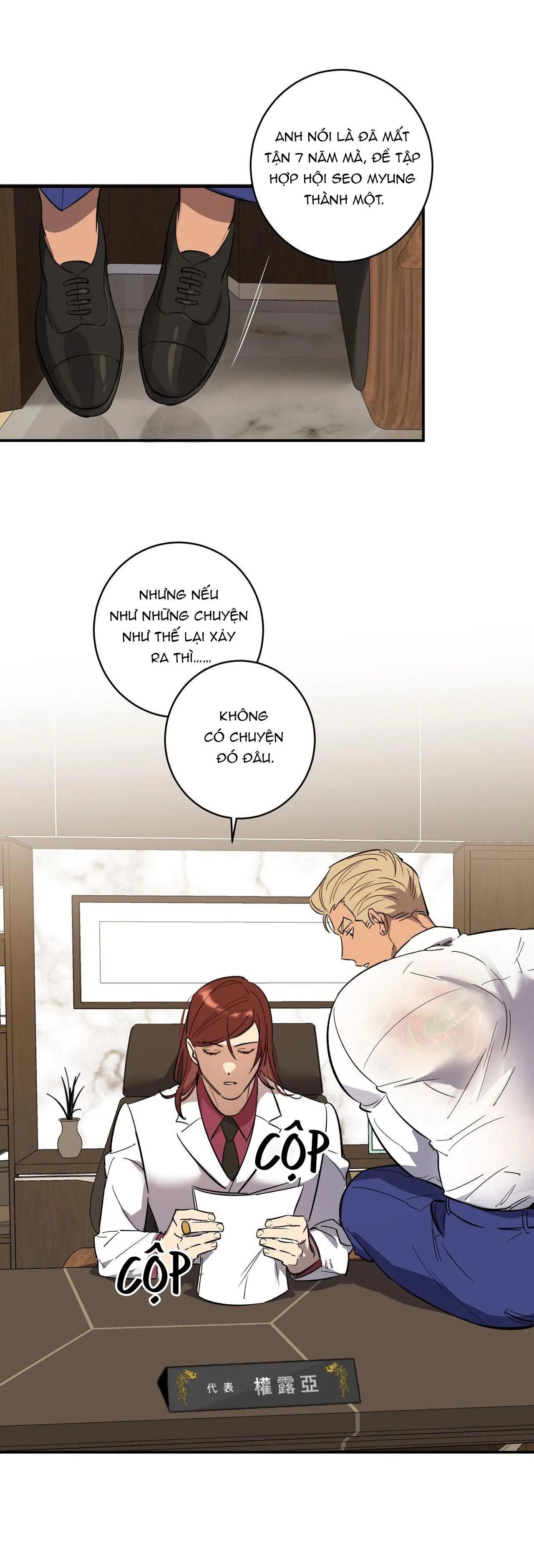 NGÀN NĂM CÓ MỘT Chapter 33 Trang 34