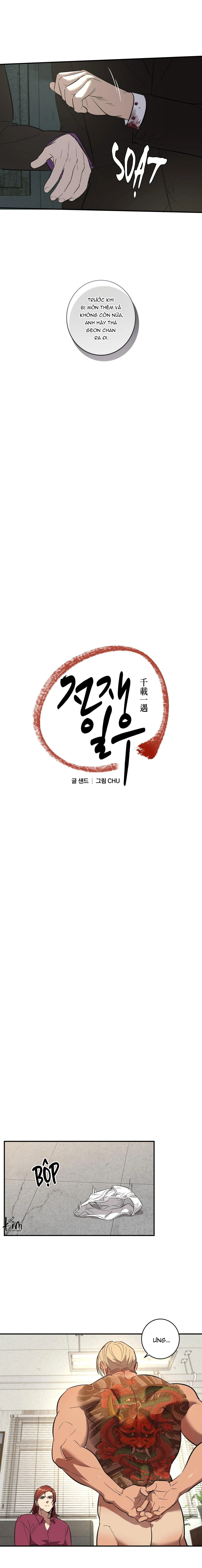 NGÀN NĂM CÓ MỘT Chapter 38 Trang 7