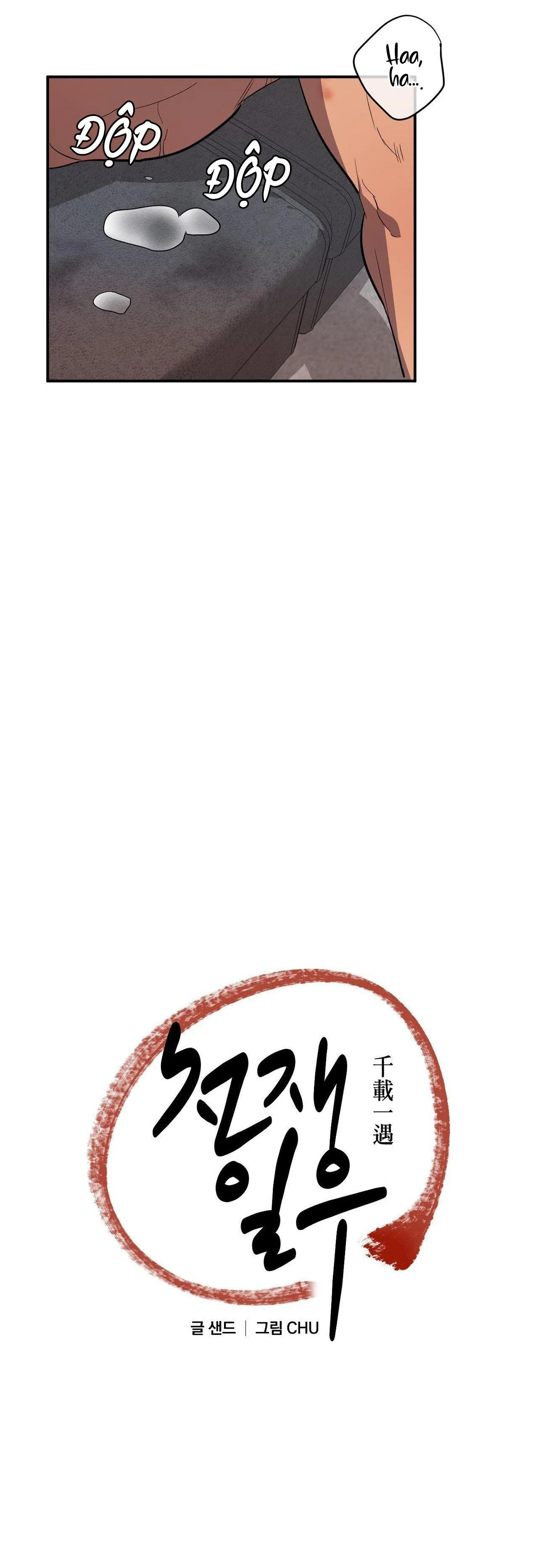 NGÀN NĂM CÓ MỘT Chapter 39 Trang 23