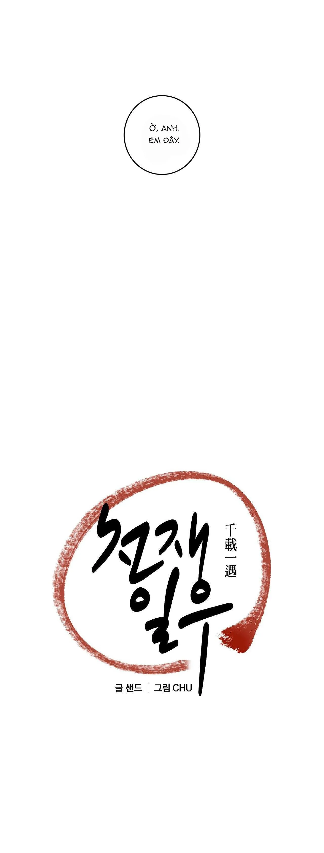 NGÀN NĂM CÓ MỘT Chapter 40 Trang 29