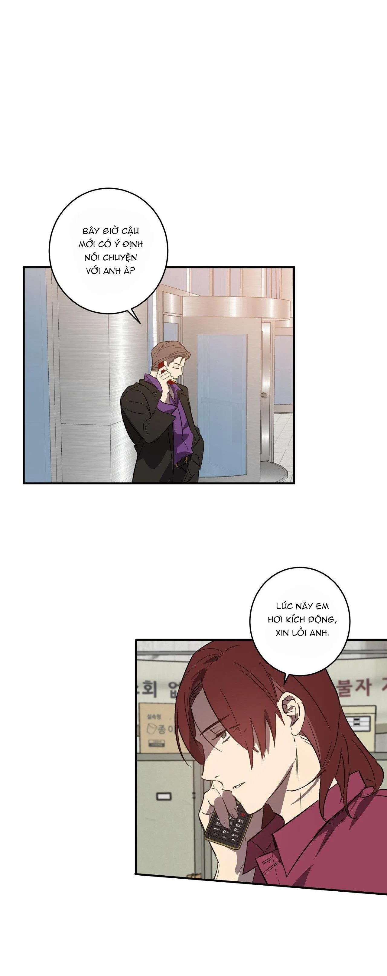 NGÀN NĂM CÓ MỘT Chapter 40 Trang 30