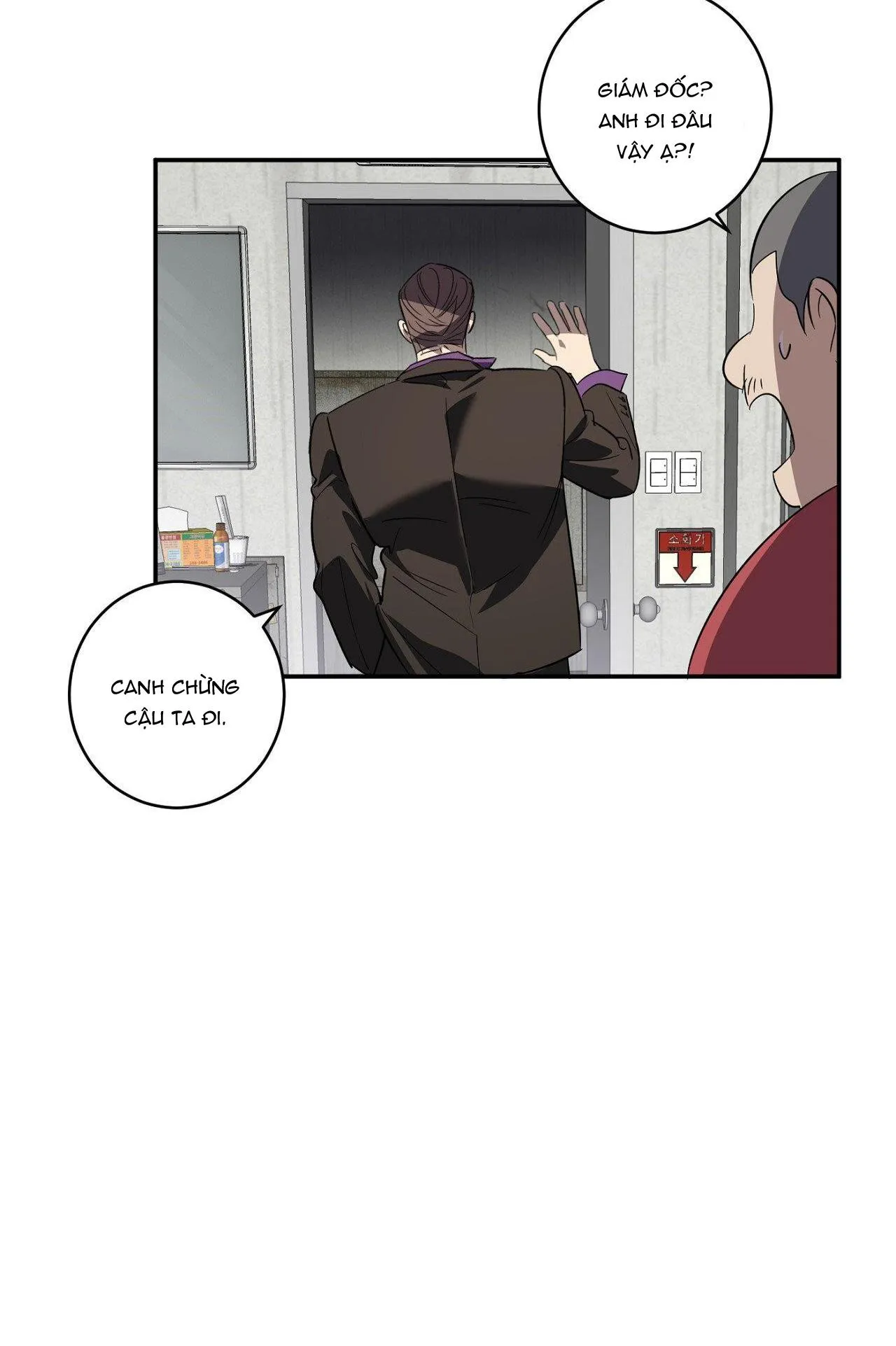 NGÀN NĂM CÓ MỘT Chapter 43 Trang 13