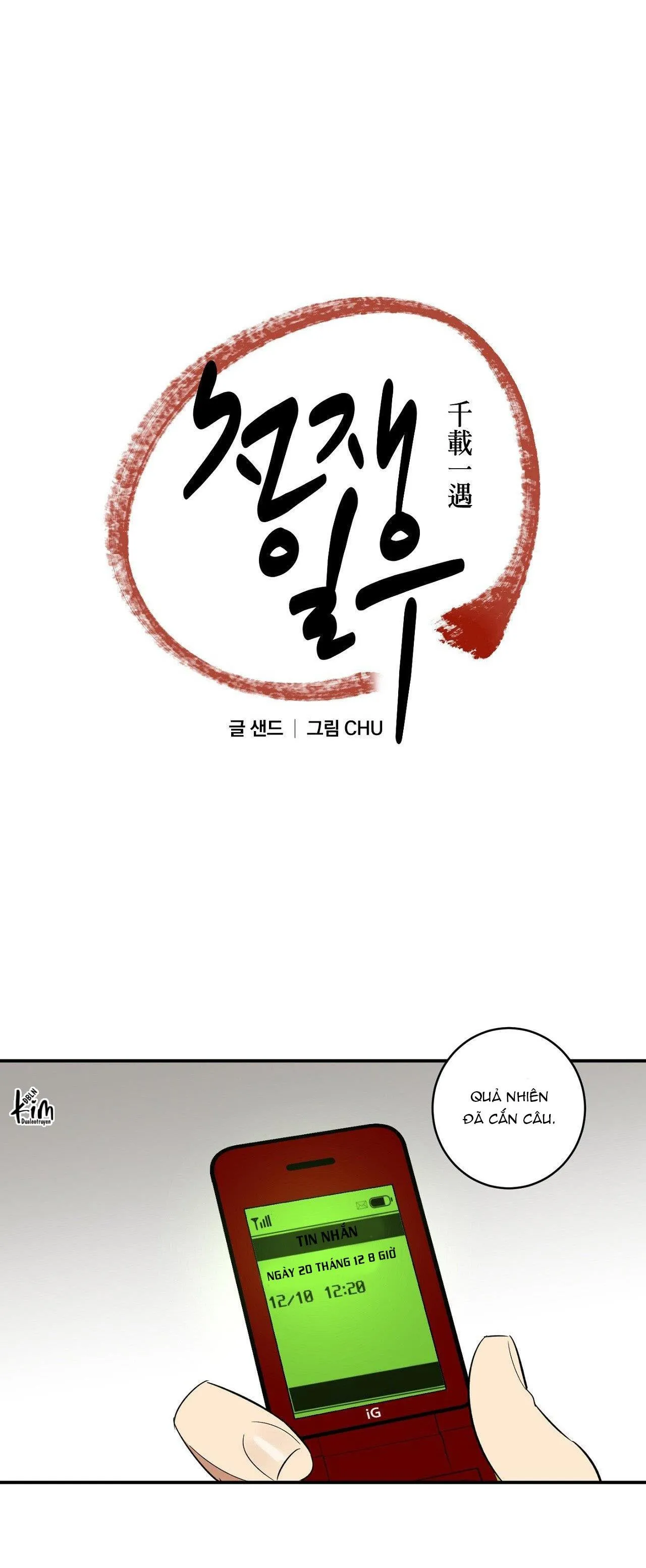 NGÀN NĂM CÓ MỘT Chapter 44 Trang 10