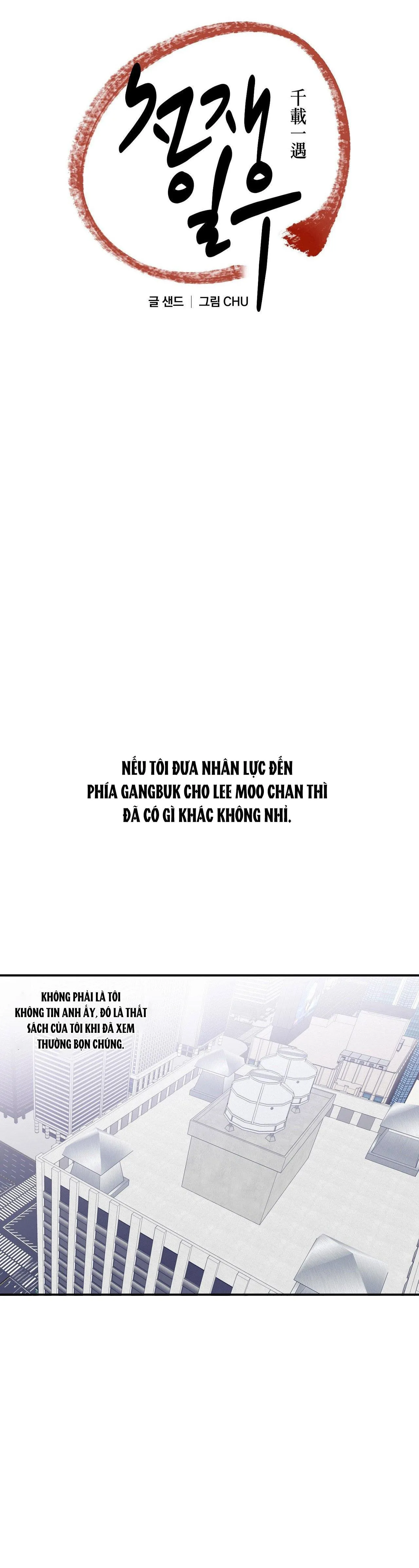 NGÀN NĂM CÓ MỘT Chapter 47 Trang 9