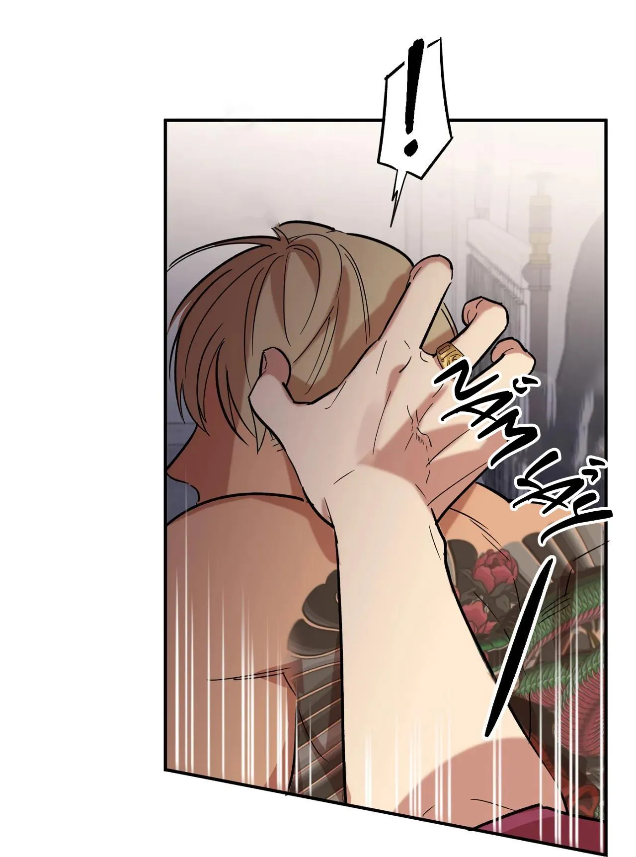 NGÀN NĂM CÓ MỘT Chapter 1 Trang 43