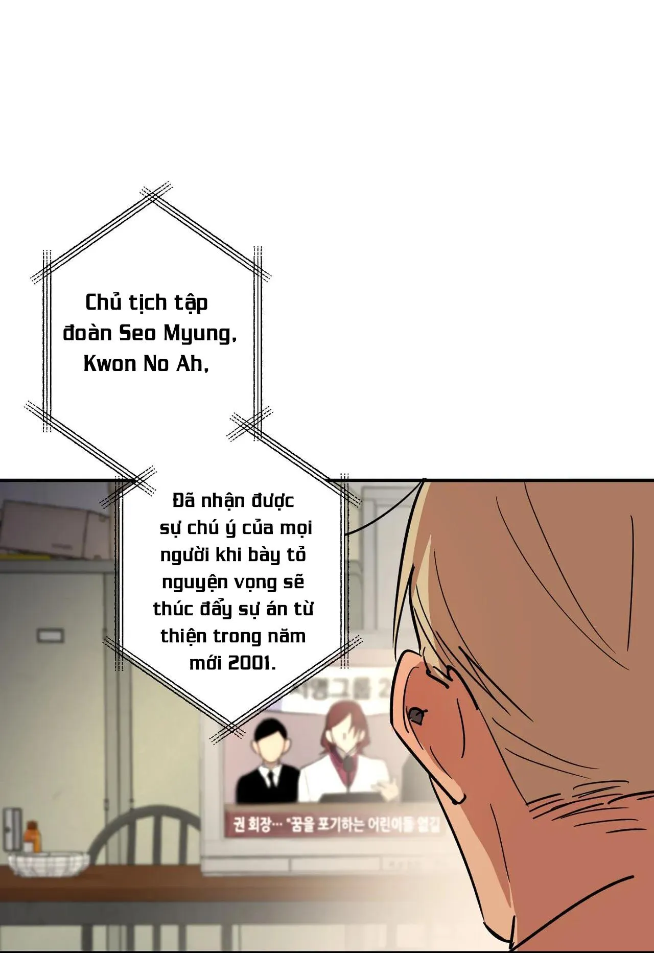 NGÀN NĂM CÓ MỘT Chapter 1 Trang 122
