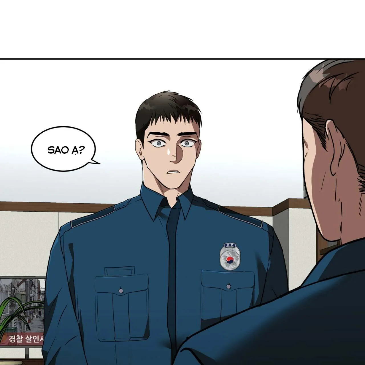 NGANG TÀI NGANG SỨC Chapter 2 Trang 4