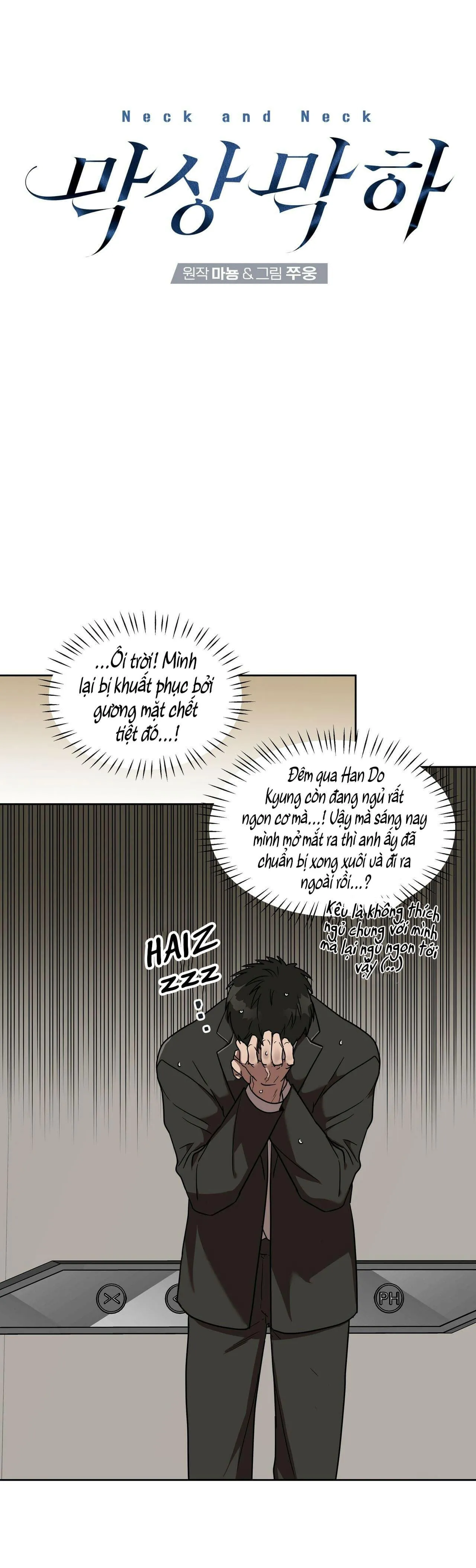 NGANG TÀI NGANG SỨC Chapter 6 Trang 12