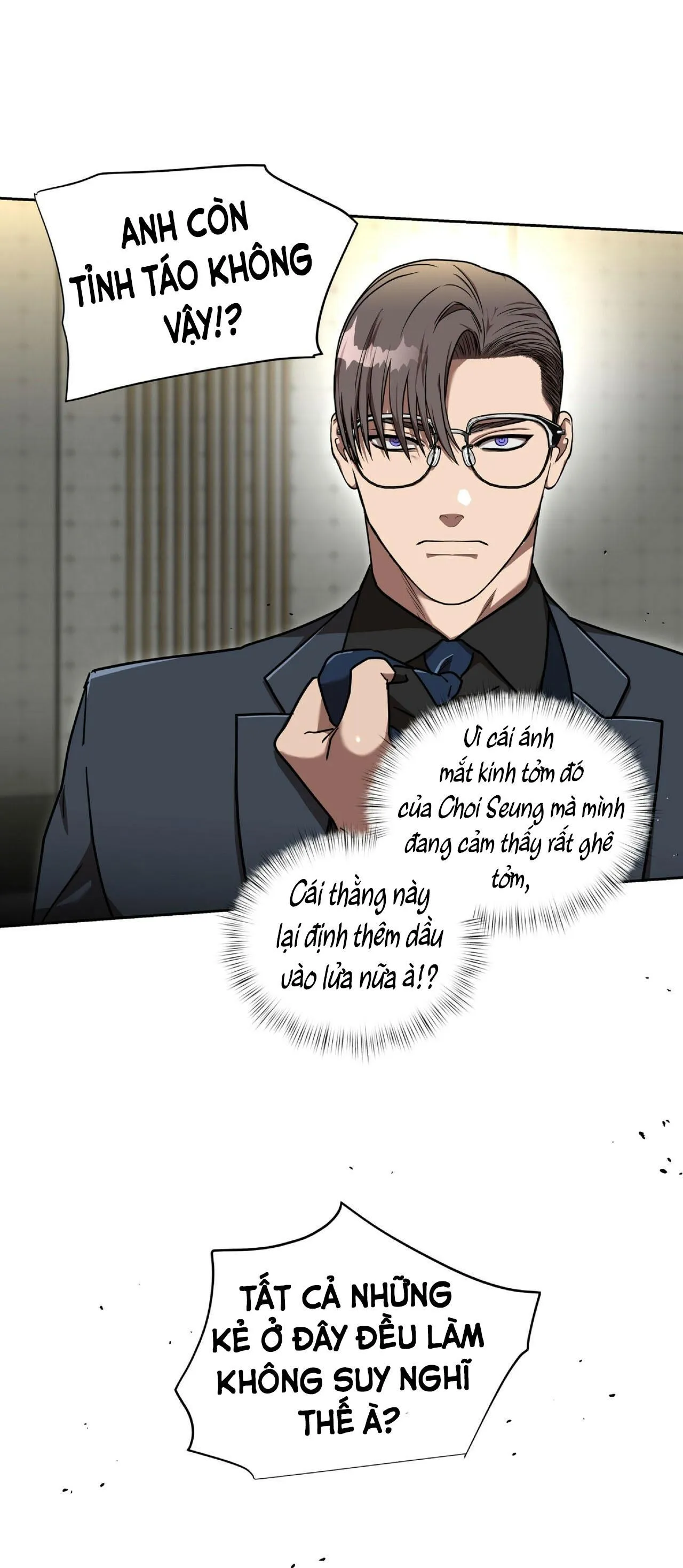 NGANG TÀI NGANG SỨC Chapter 7 Trang 16