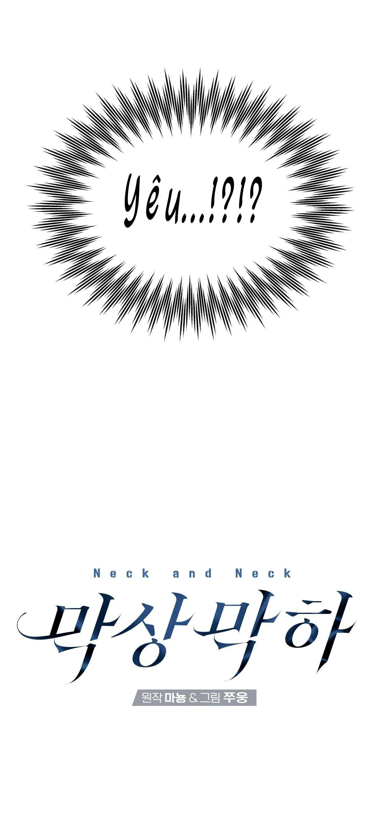 NGANG TÀI NGANG SỨC Chapter 8 Trang 13