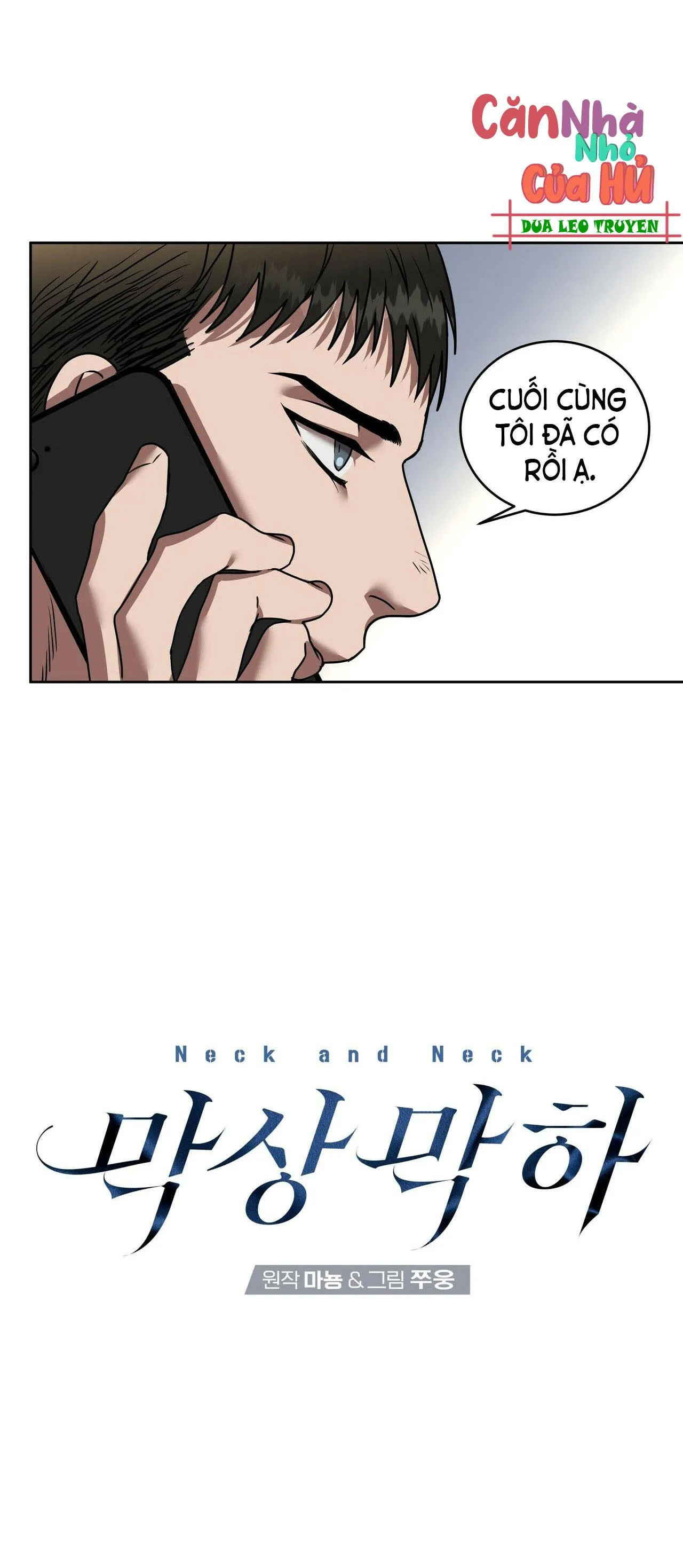 NGANG TÀI NGANG SỨC Chapter 9 Trang 16