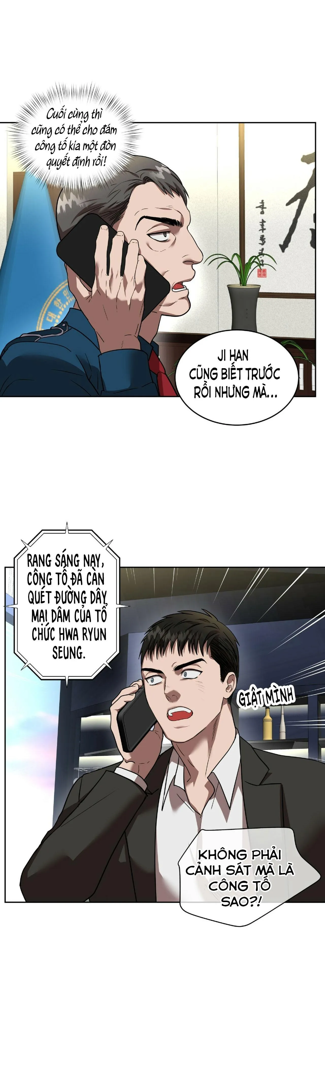 NGANG TÀI NGANG SỨC Chapter 9 Trang 23