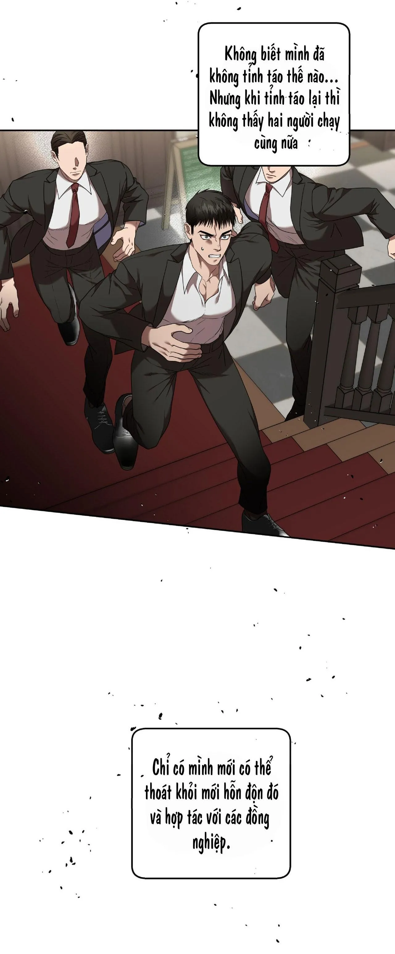 NGANG TÀI NGANG SỨC Chapter 12 Trang 49