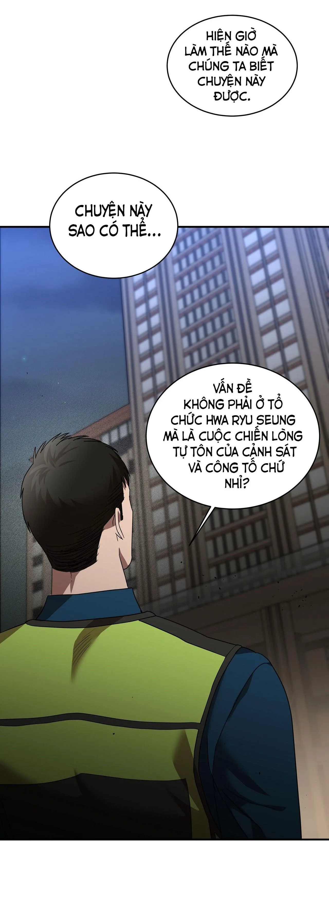 NGANG TÀI NGANG SỨC Chapter 13 Trang 3