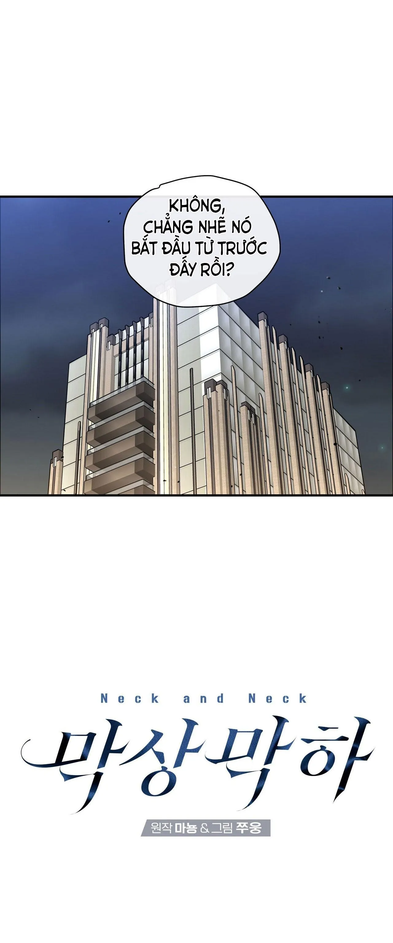 NGANG TÀI NGANG SỨC Chapter 13 Trang 4