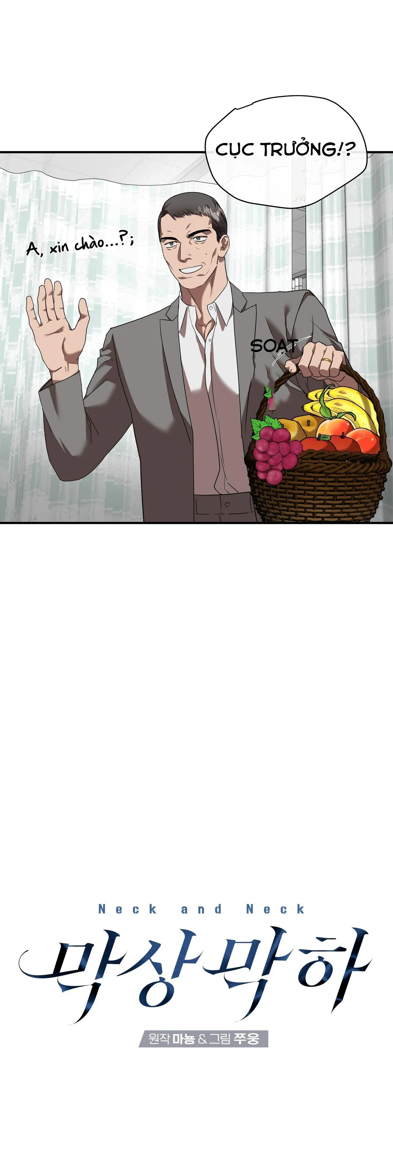 NGANG TÀI NGANG SỨC Chapter 14 Trang 5