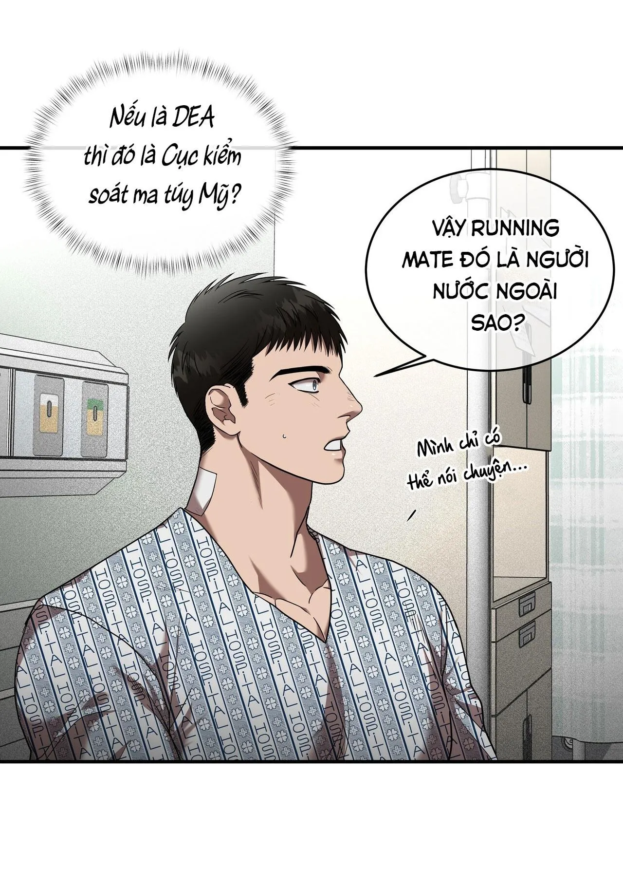 NGANG TÀI NGANG SỨC Chapter 14 Trang 17