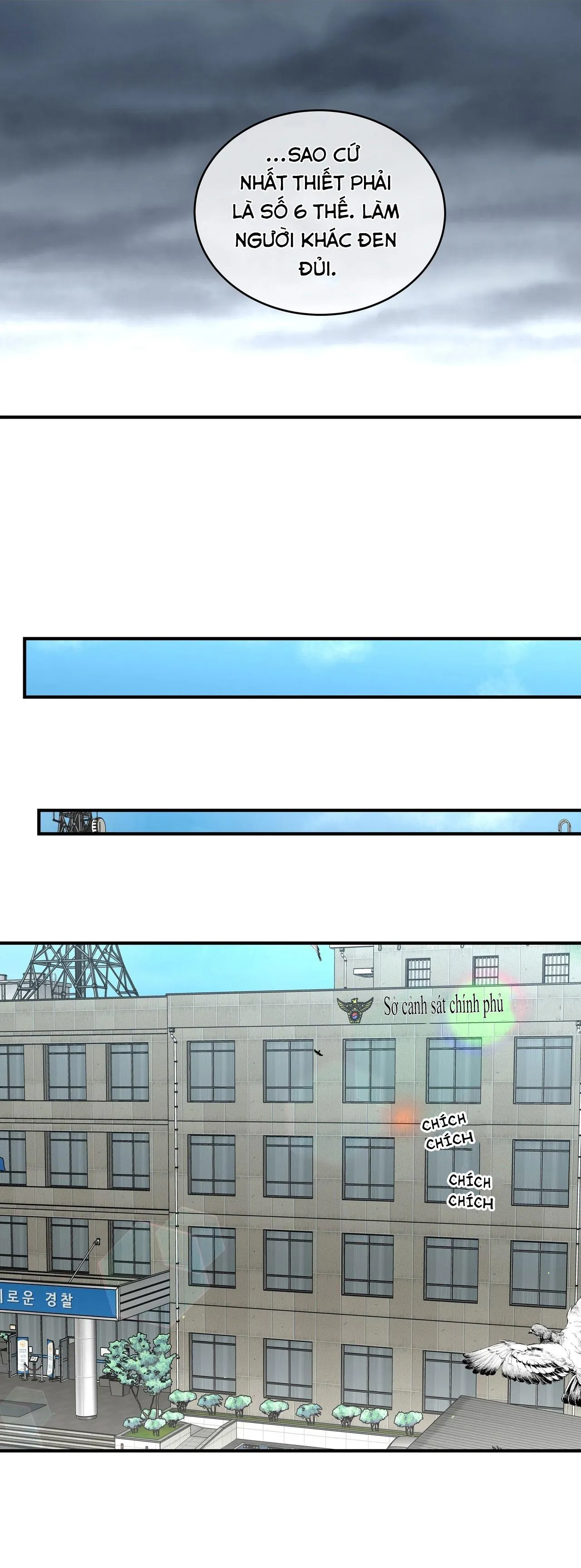 NGANG TÀI NGANG SỨC Chapter 14 Trang 24