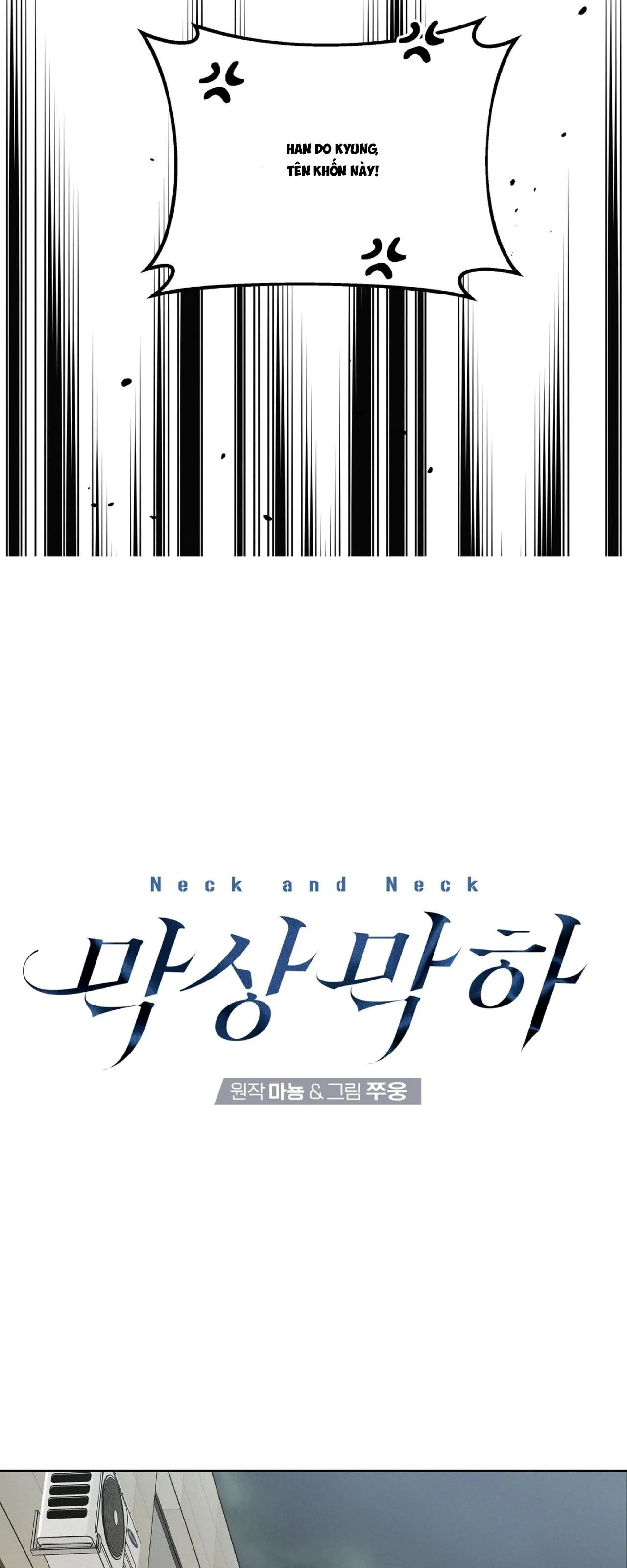 NGANG TÀI NGANG SỨC Chapter 17 Trang 17