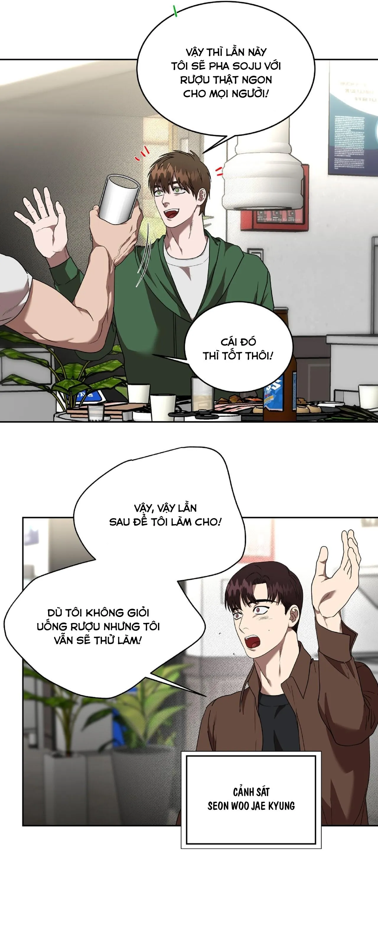 NGANG TÀI NGANG SỨC Chapter 17 Trang 19