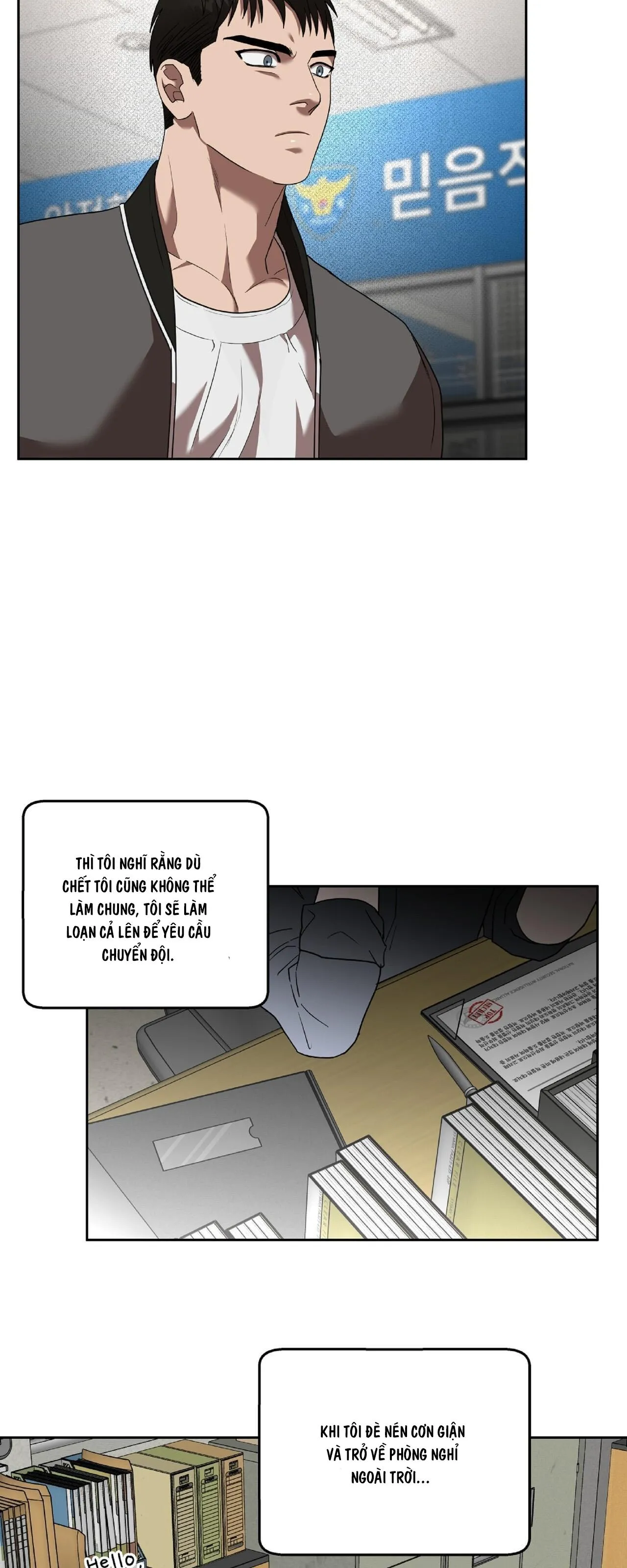 NGANG TÀI NGANG SỨC Chapter 17 Trang 27