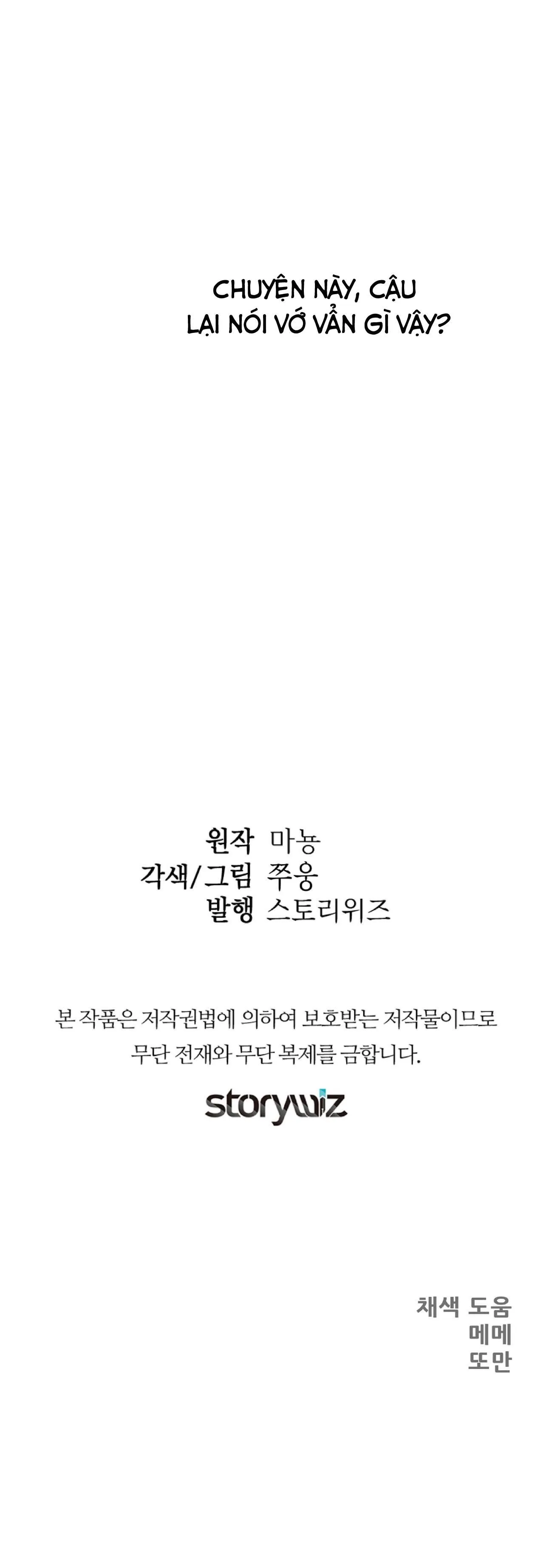 NGANG TÀI NGANG SỨC Chapter 18 Trang 27