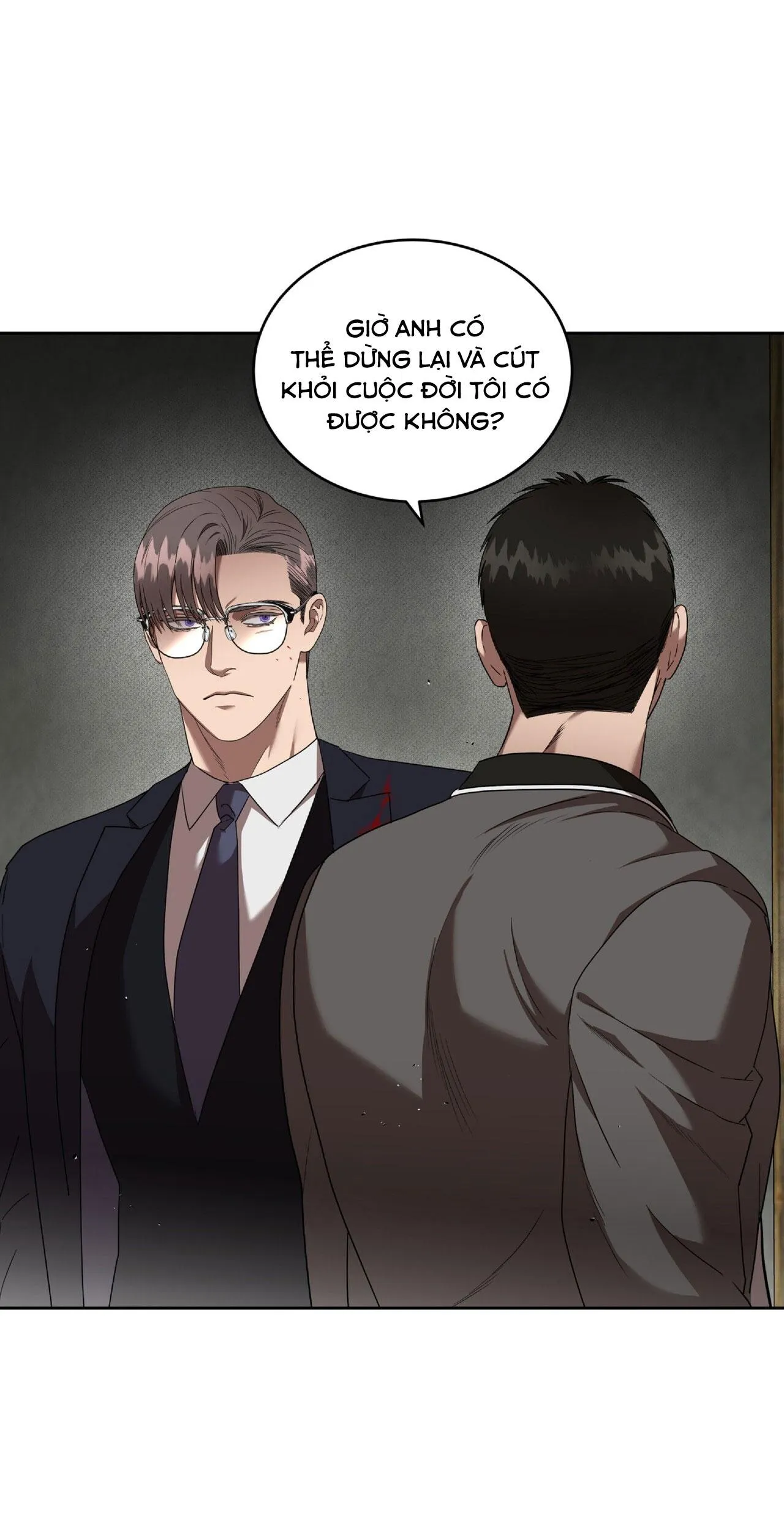 NGANG TÀI NGANG SỨC Chapter 20 Trang 12