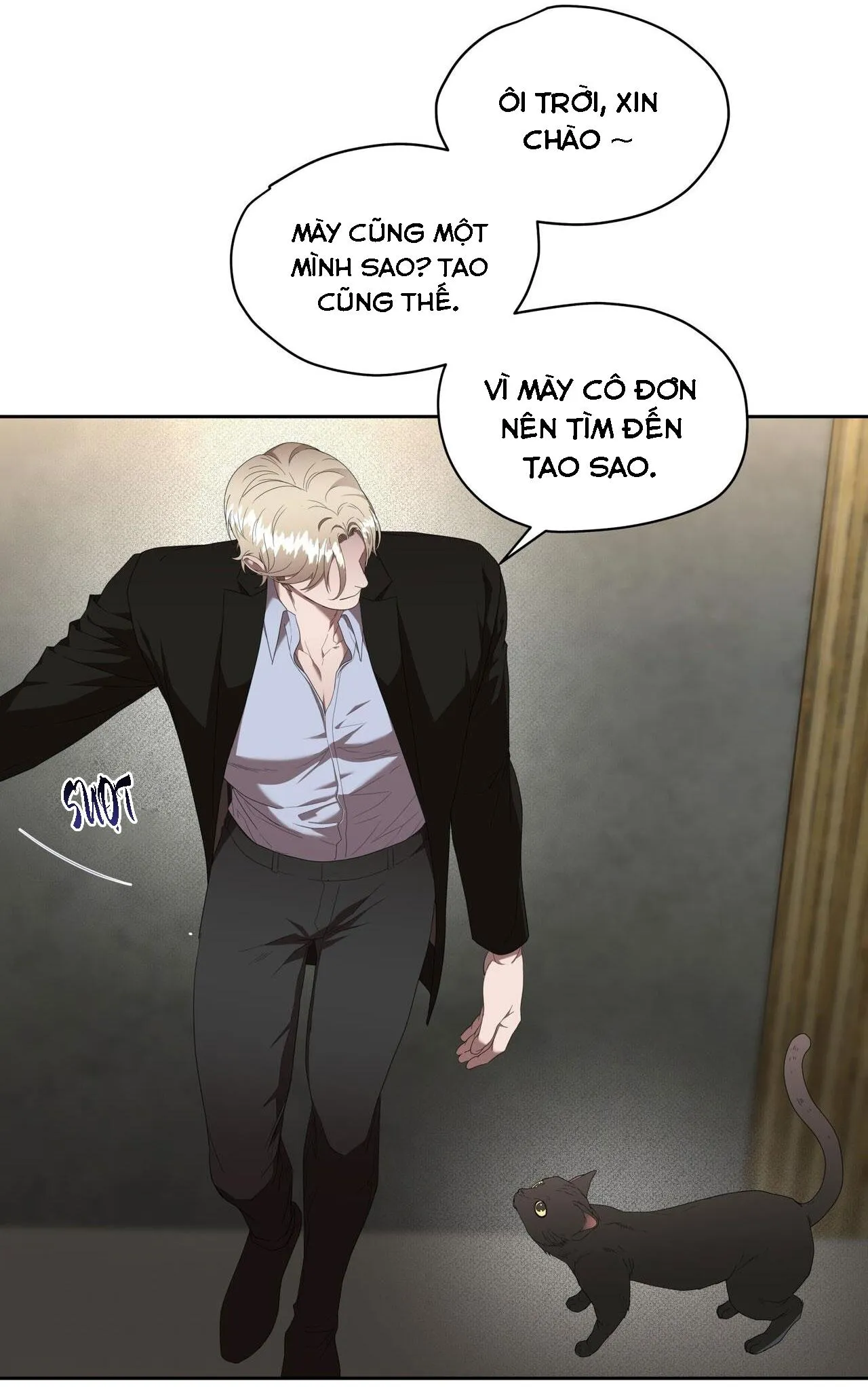 NGANG TÀI NGANG SỨC Chapter 21 Trang 12