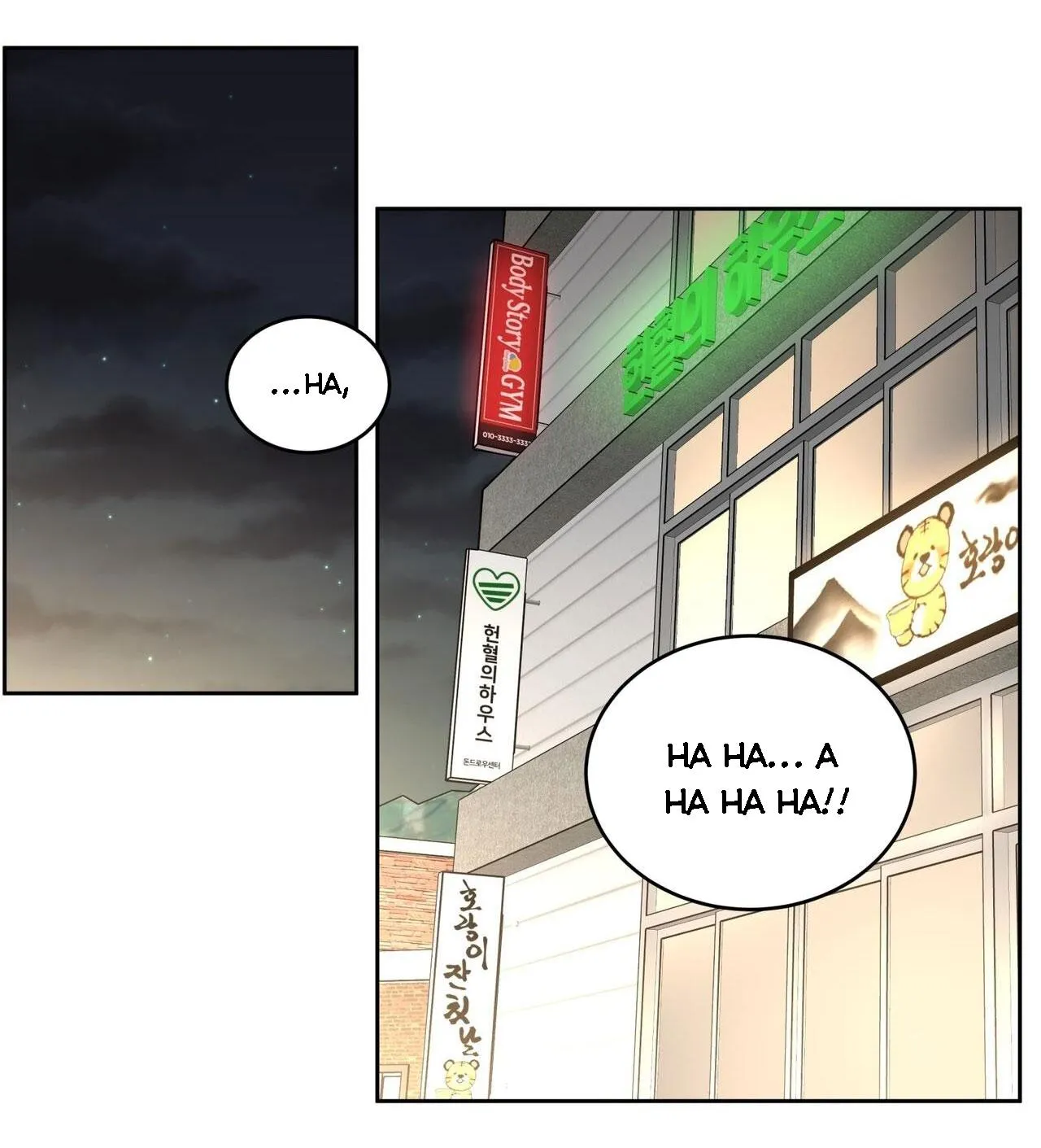 NGANG TÀI NGANG SỨC Chapter 21 Trang 36