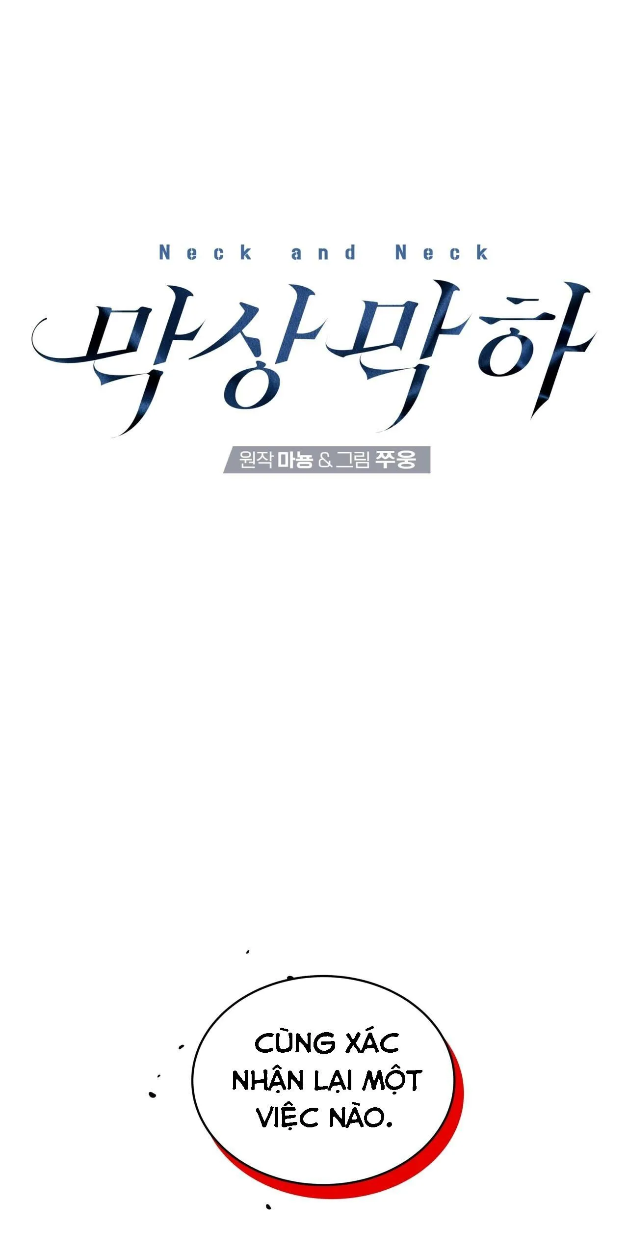 NGANG TÀI NGANG SỨC Chapter 22 Trang 5