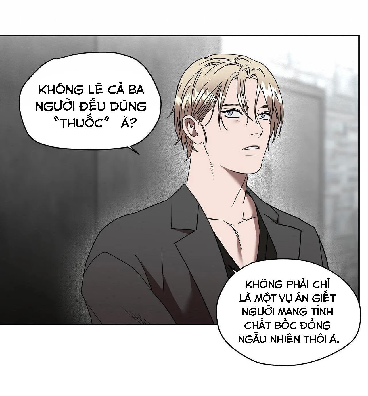 NGANG TÀI NGANG SỨC Chapter 26 Trang 12