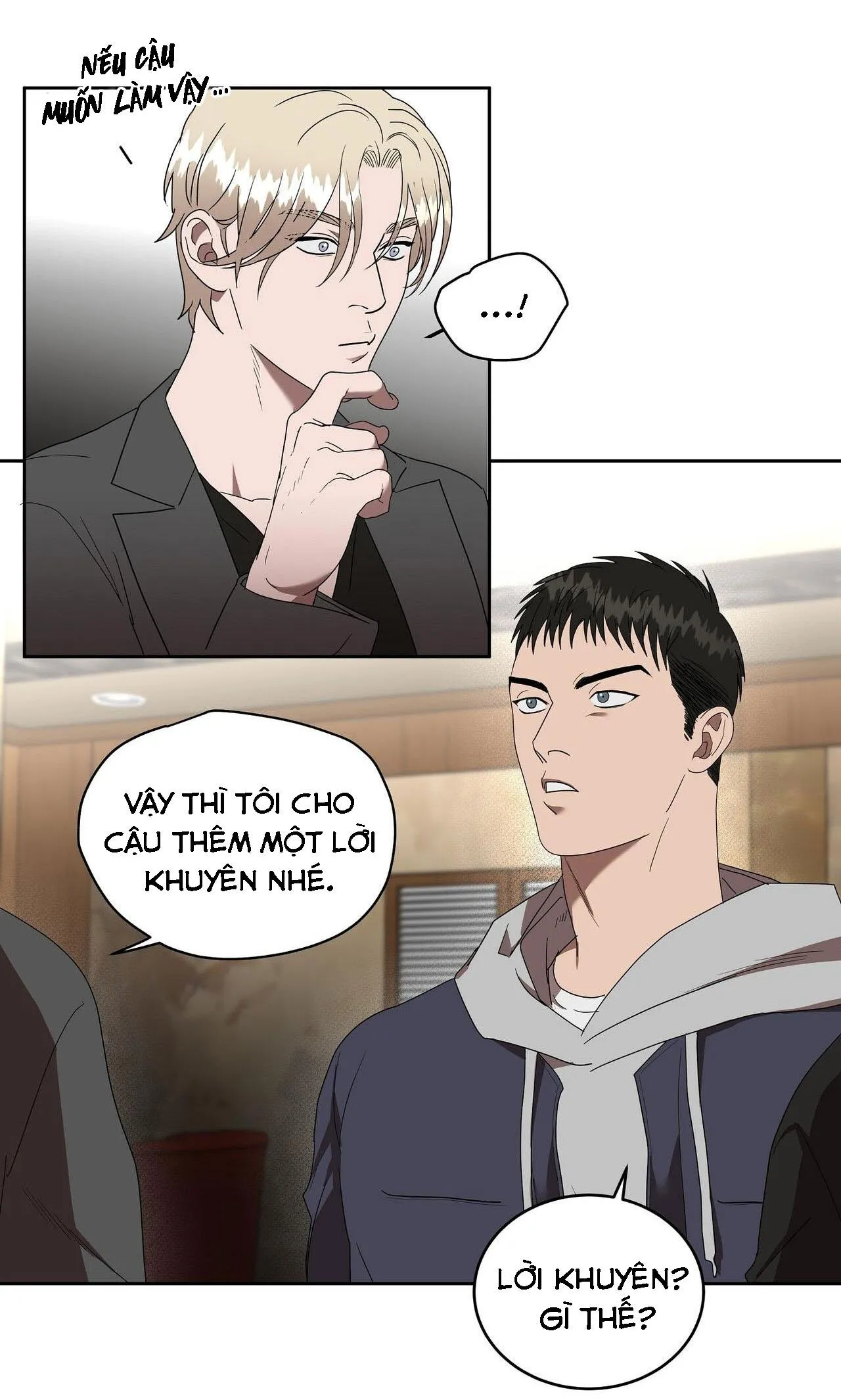 NGANG TÀI NGANG SỨC Chapter 26 Trang 32