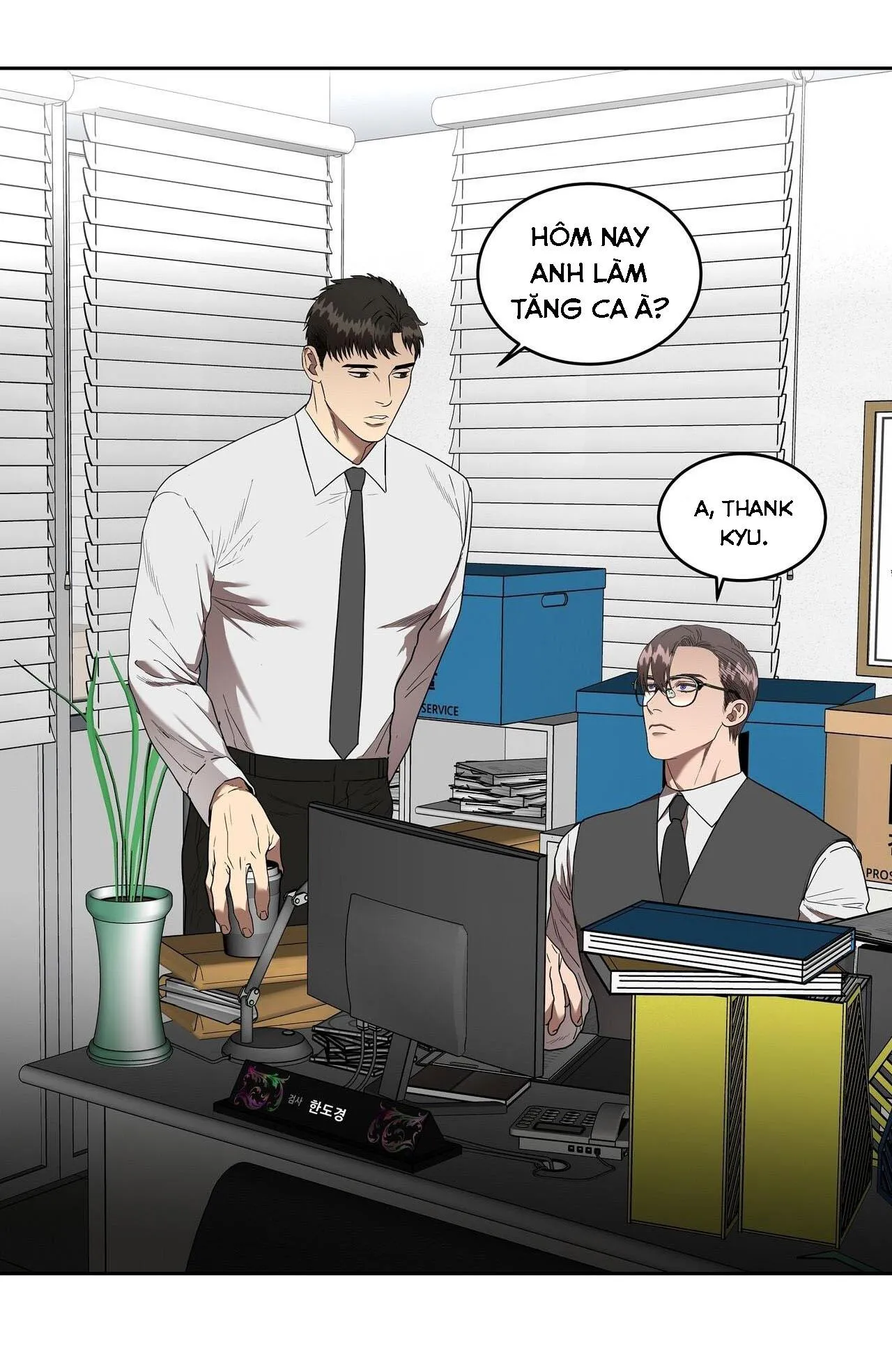 NGANG TÀI NGANG SỨC Chapter 26 Trang 46